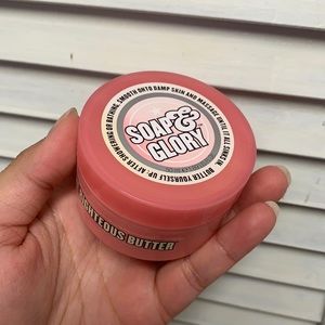 Soap & Glory The Righteous Butter Body Butter NWT